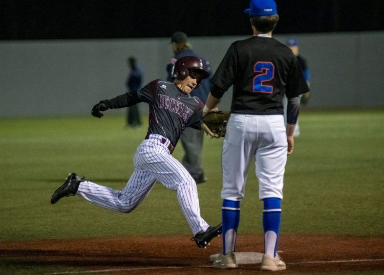 File Photo by Heather Belcher