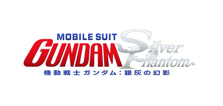 Gundam' Gives Major Movie Calendar Update