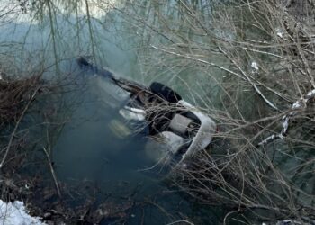 Photo Courtesy of Randolph County Sheriff’s Office