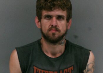 Home Confinement Defendant Accused of Escaping Treatment Facility, Taking GPS Monitor